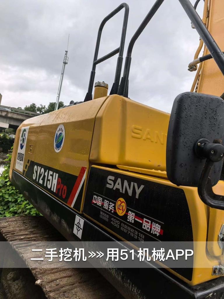 51挖机